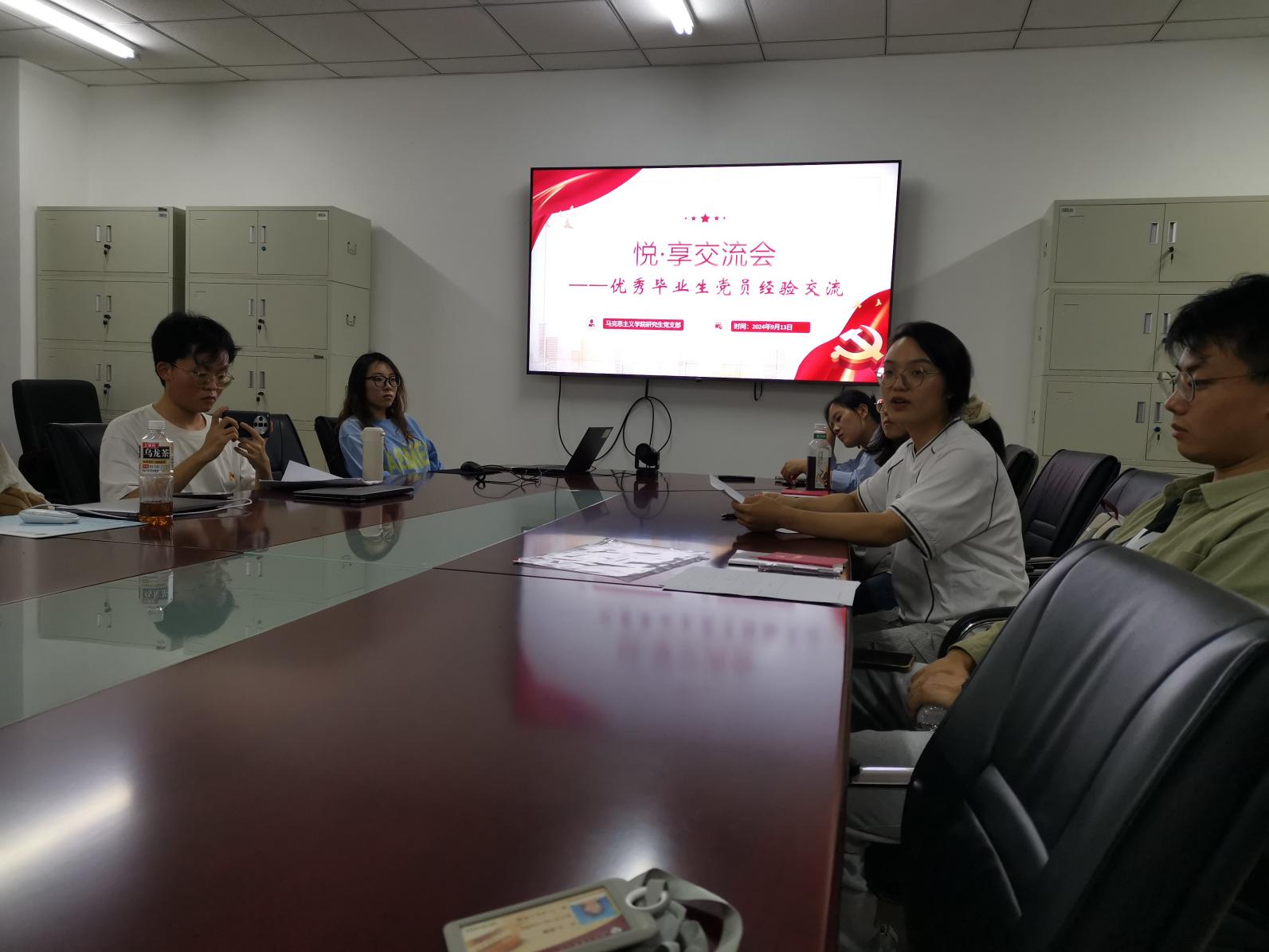 191c0d30284b8b53a05e2a7c77f080c