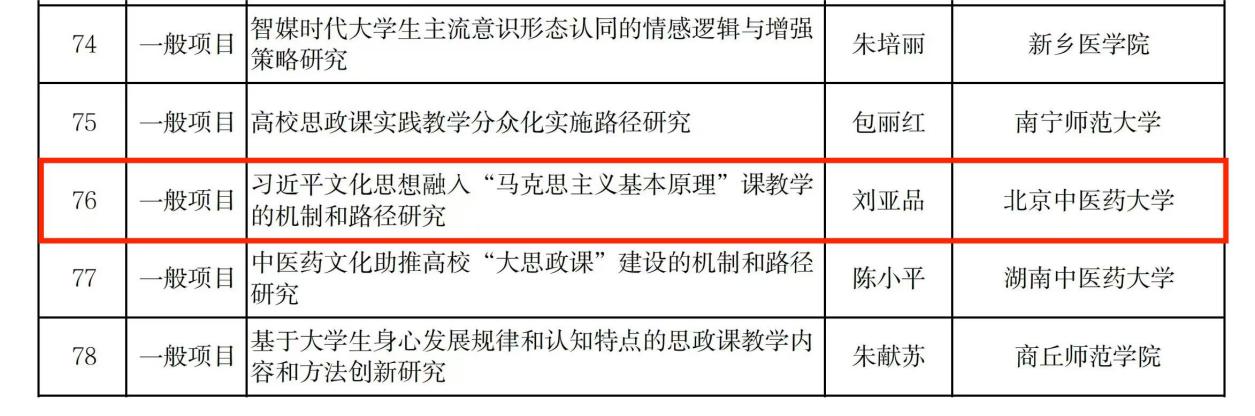 668b28c9ded9ef364675fb32efff80c