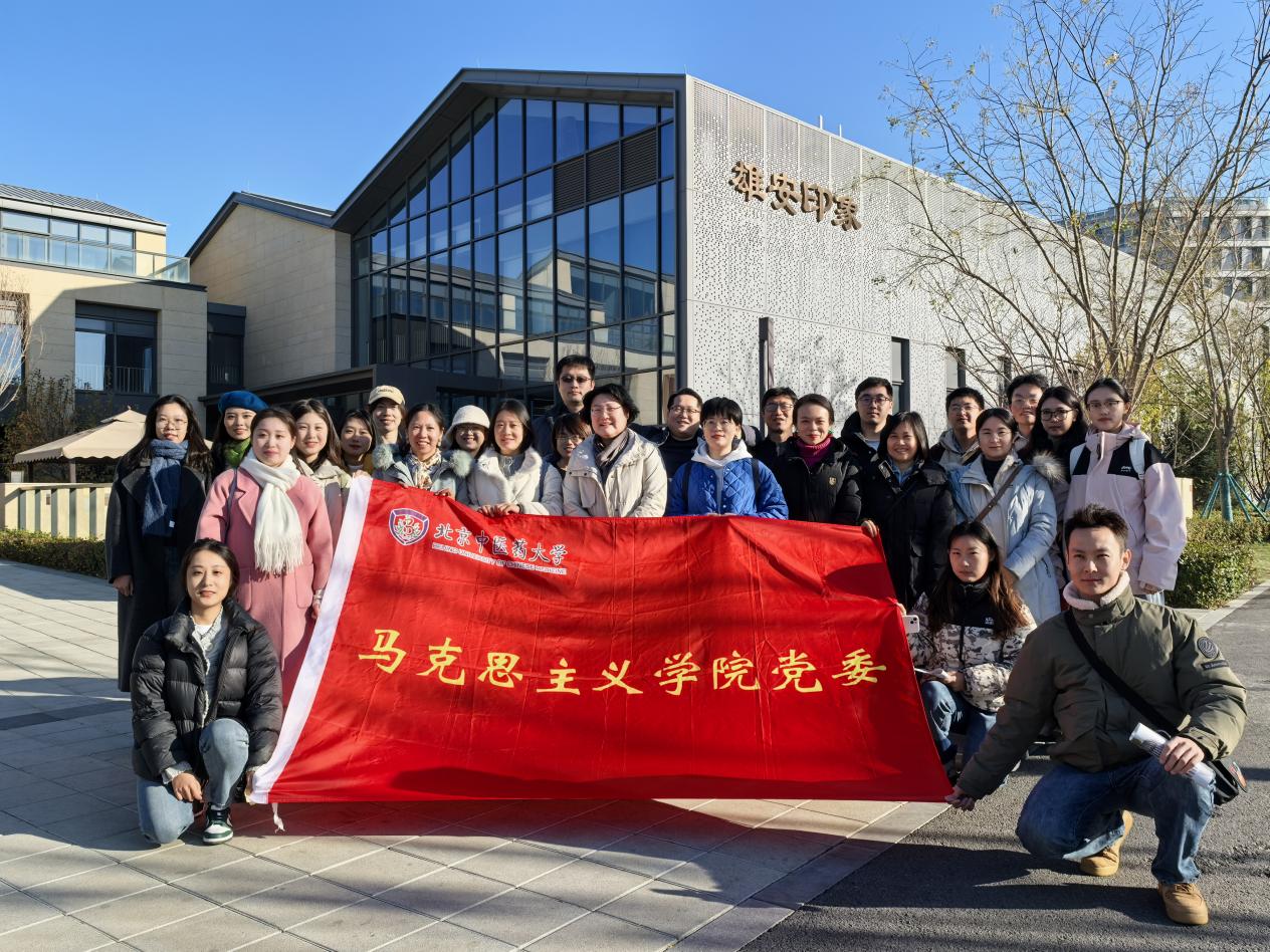 48201cd52e5507eebbd6de2c1702f8e