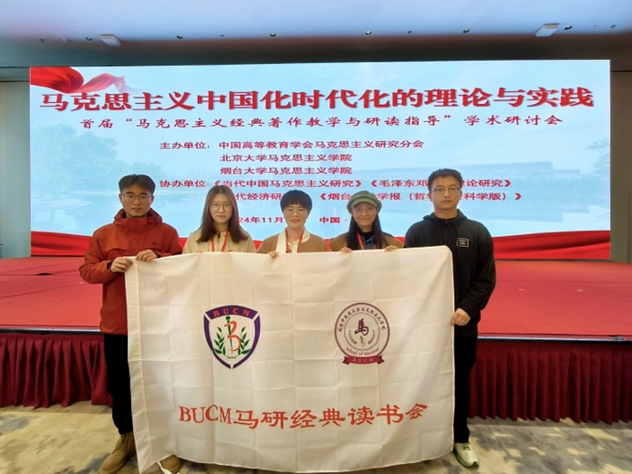 文本 低可信度描述已自动生成