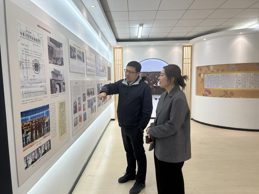 微信图片_20241121142935