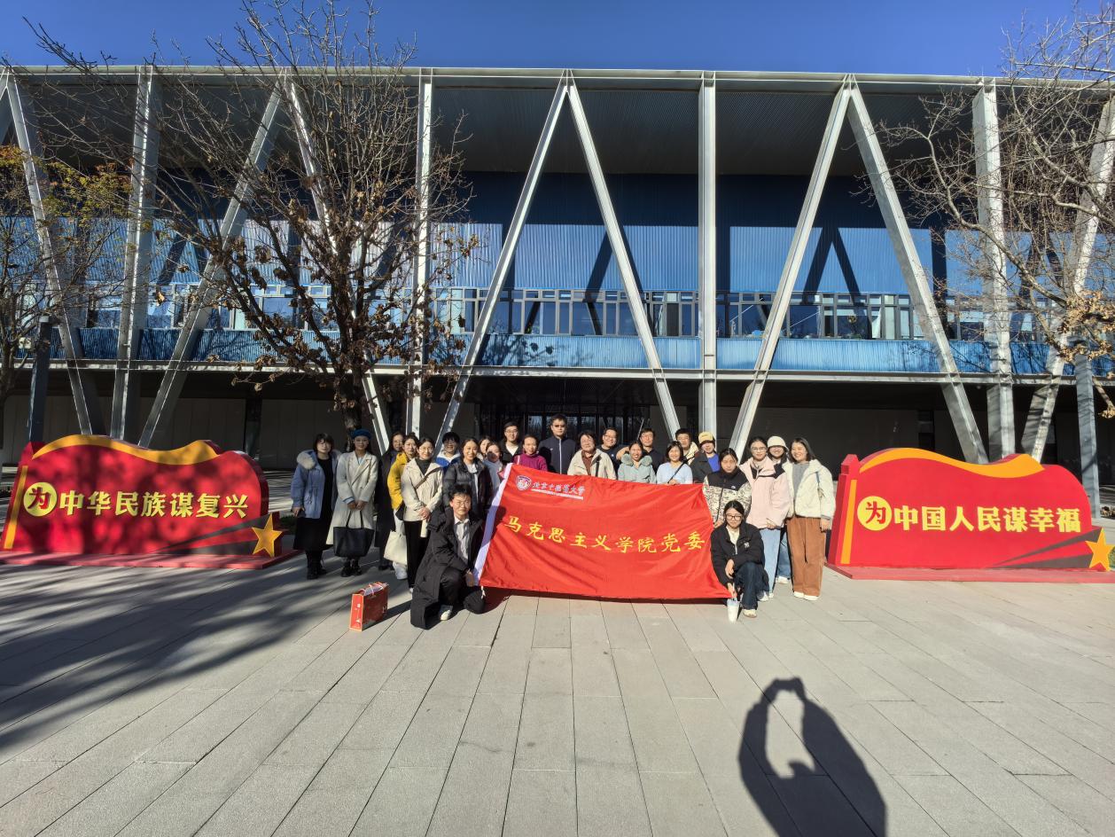 微信图片_20241202085407