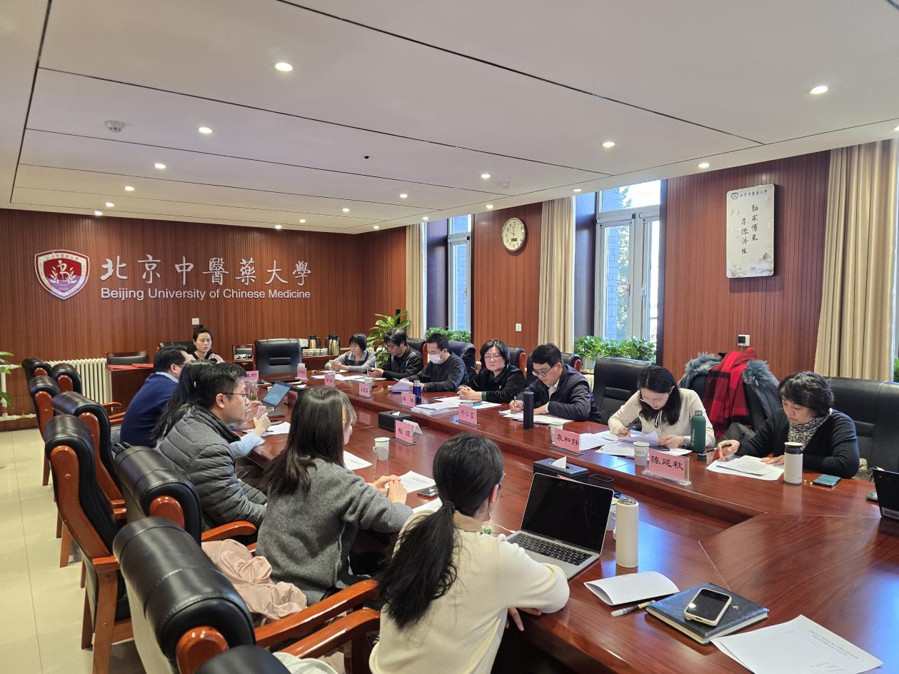 微信图片_20250110152907